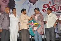 Veerudokkade Trailer Launch